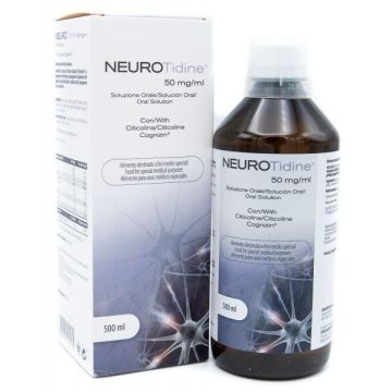 Neurotidine сироп 50 мг/мл х500 мл Omikron