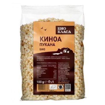 Био Класа Био Киноа пукана х100 грама