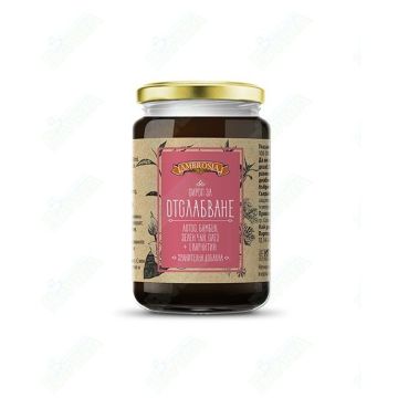 Сироп за отслабване х410 грама Ambrosia