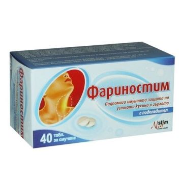 Фариностим  за имунната защита на устната кухина и гърлото х40 таблетки за смучене Natstim