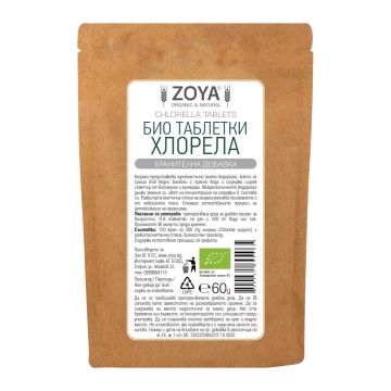 Био таблетки Хлорела 500mg х120 таблетки Zoya