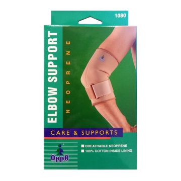 Oppo Care & Supports Ортеза за лакът, размер S х1 брой