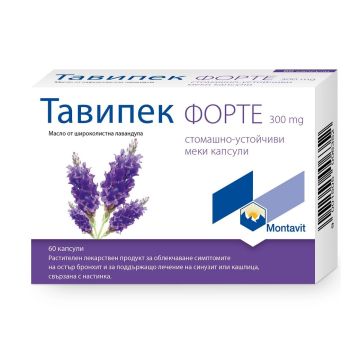 Тавипек Форте 300 мг x60 капсули Montavit