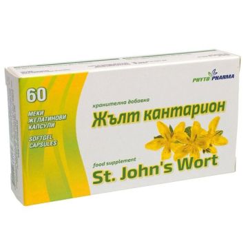 Жълт кантарион за нервната система х60 капсули Phyto Pharma