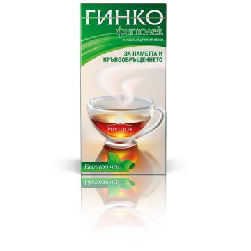 Фитолек Гинко Билков чай за паметта и кръвообращението х20 пакетчета
