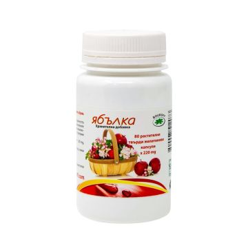 Ябълка х80 твърди капсули Bouroff