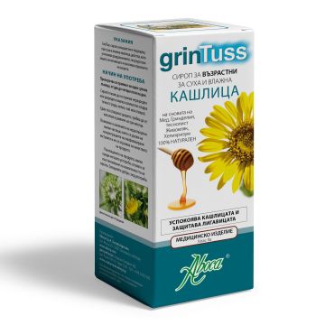 Grintuss Сироп за възрастни х180 грама Aboca