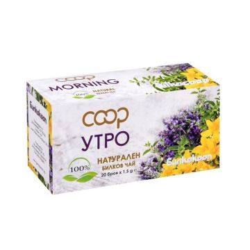 Coop Натурален билков чай Утро х20 филтърни пакетчета