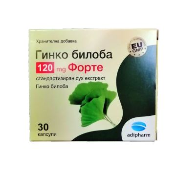 Гинко билоба Форте 120 мг х30 капсули Adipharm
