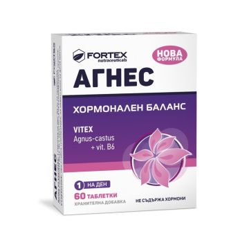 Агнес Хормонален баланс x60 таблетки Fortex