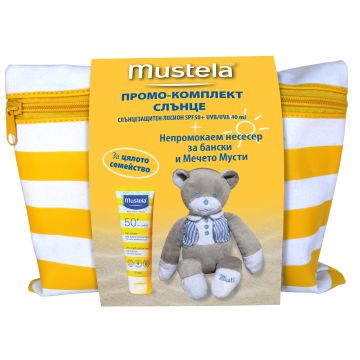 Mustela Промо-комплект Слънце