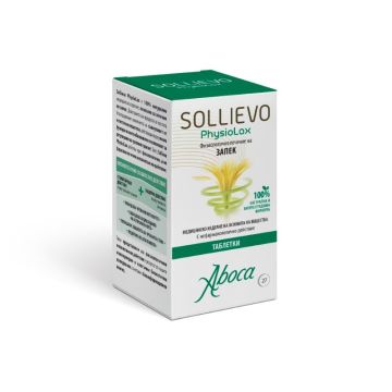 Sollievo PhysioLax при запек 420 мг х27 таблетки Aboca