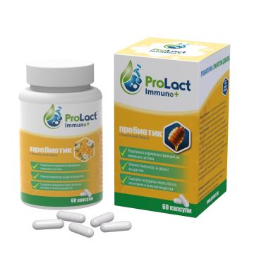 Immuno+ Пробиотик с перга х60 капсули ProLact