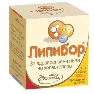 Липибор х30 капсули Borola