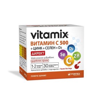 Витамин С 500 + цинк + селен + D3 директ х30 сашета Fortex
