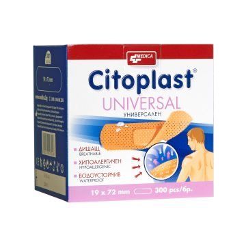 Medica Citoplast Classic Традиционни текстилни пластири за повърхностни рани 19/72 мм х300 броя