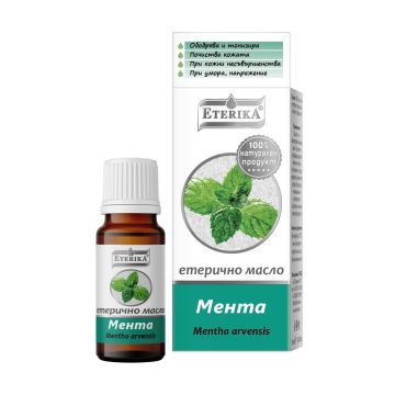 Eterika Етерично масло от мента х10 мл