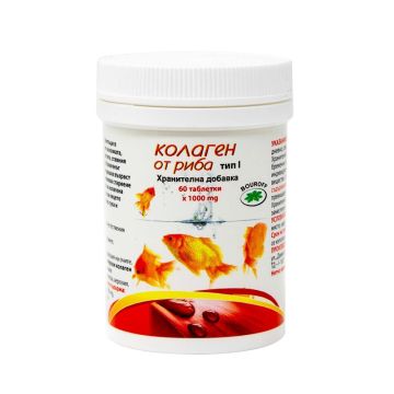 Колаген от риба х60 таблетки Bouroff