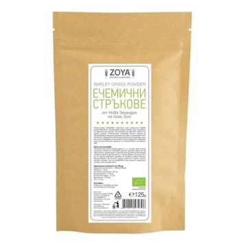 Ечемични стръкове на прах х125 грама Zoya