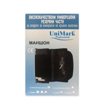 Unimark Маншон за механичен апарат за кръвно налягане с 1 маркуч, размер М