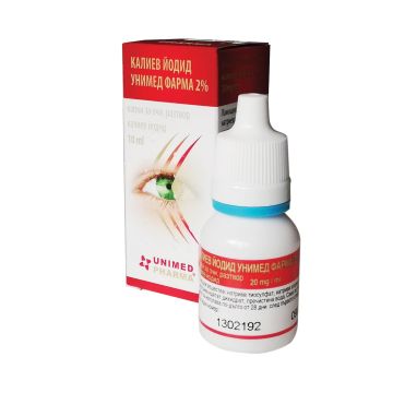 Калиев йодид Капки за очи, разтвор 2% х10 мл Unimed Pharma