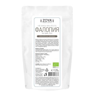 Фалопия корен на прах, био х125 грама Zoya