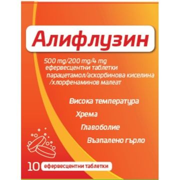 Алифлузин при грип и настинка х10 ефервесцентни таблетки Naturprodukt