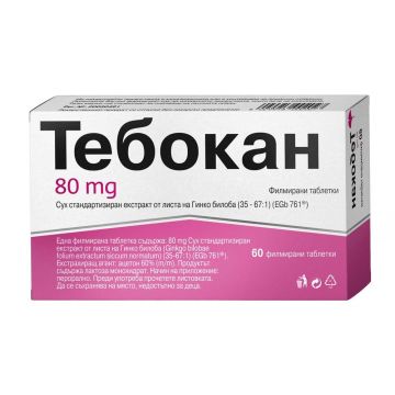 Тебокан 80 мг х60 филмирани таблетки Naturprodukt