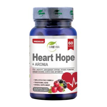 Heart Hope + Арония за сърдечно-съдовата система х60 веган капсули Grewia