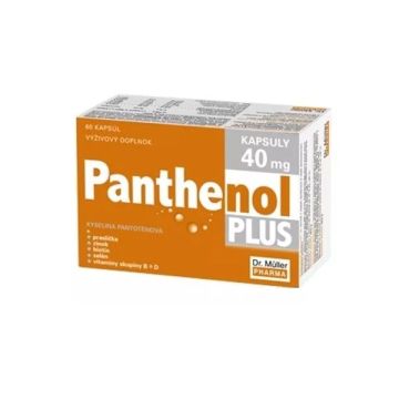 Panthenol Plus при умора и изтощение 40мг х60 капсули Dr. Müller