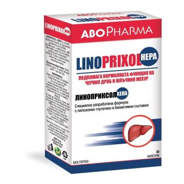 Линоприксол Хепа х30 таблетки AboPharma