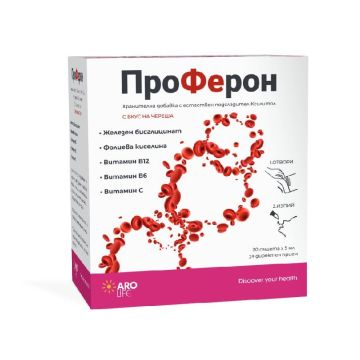 ПроФерон при анемия, с вкус на череша 5 мл х30 сашета AroLife