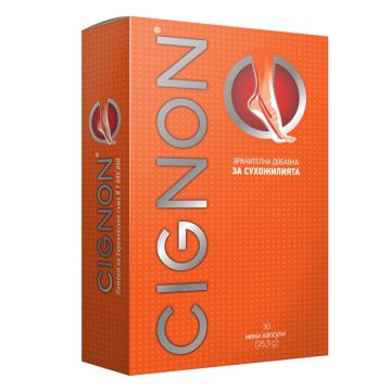 Cignon за здрави стави х30 капсули Valentis