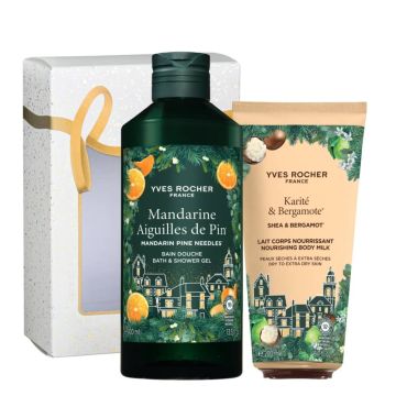 Yves Rocher Лимитиран комплект Мандарина и Карите