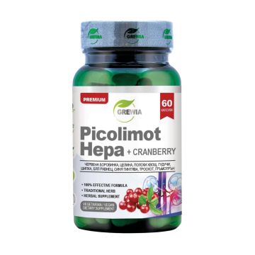Picolimot Hepa с червена боровинка х60 веган капсули Grewia