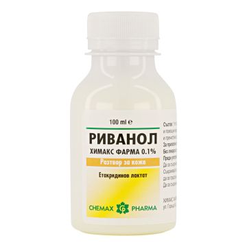Риванол 0,1 % х100 мл - Химакс Фарма
