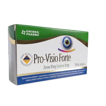 Про Визио Форте за добро зрение х30 таблетки Unimed Pharma