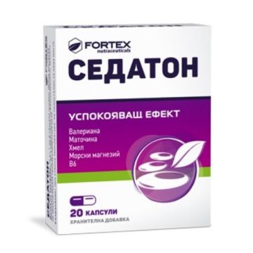 Седатон х20 капсули Fortex