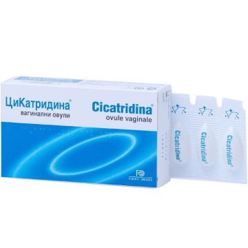 Cicatridina Ovules Вагинални овули х10 броя Naturpharma