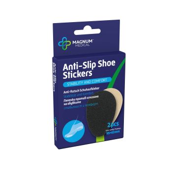 Magnum Medical Лепенки против хлъзгане на обувките x2 броя