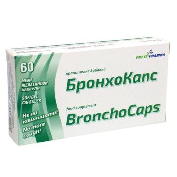 Бронхокапс при кашлица х60 капсули Phyto Pharma