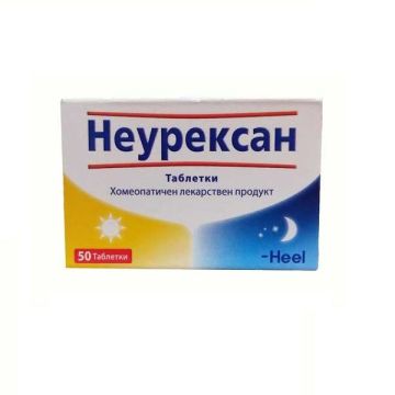 Heel Неурексан при нервно безпокойство х50 таблетки
