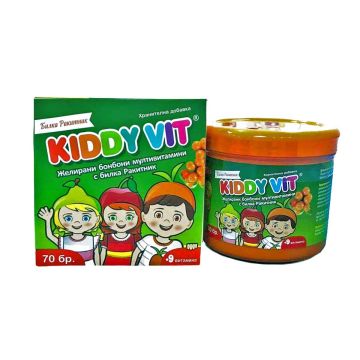 Kiddy Vit Мултивитамини с ракитник х70 желирани бонбона