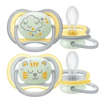 Avent Ultra Air Night Ортодонтична залъгалка силикон за деца над 18 месеца x2 броя, сиво и жълто