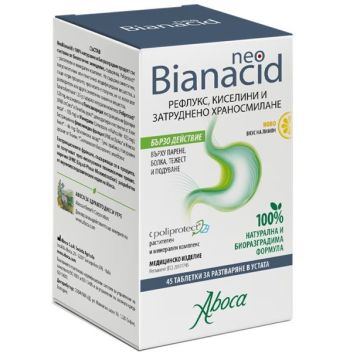 NeoBianacid при киселини и рефлукс, с вкус на лимон х45 дъвчащи таблетки Aboca
