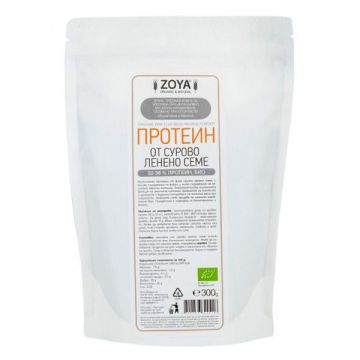 Протеин от сурово ленено семе, био х300 г Zoya