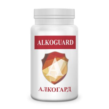 Alkoguard За подпомагане функцията на черния дроб х60 капсули Global Health