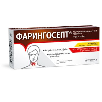 Фарингосепт 8,75 mg х20 таблетки за смучене Fortex