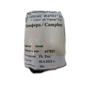 Камфора кристали х20 грама - Химакс Фарма