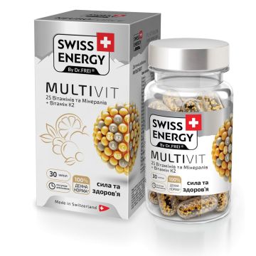Multivit Витамини и минерали за здраве и сила х30 капсули Swiss Energy
